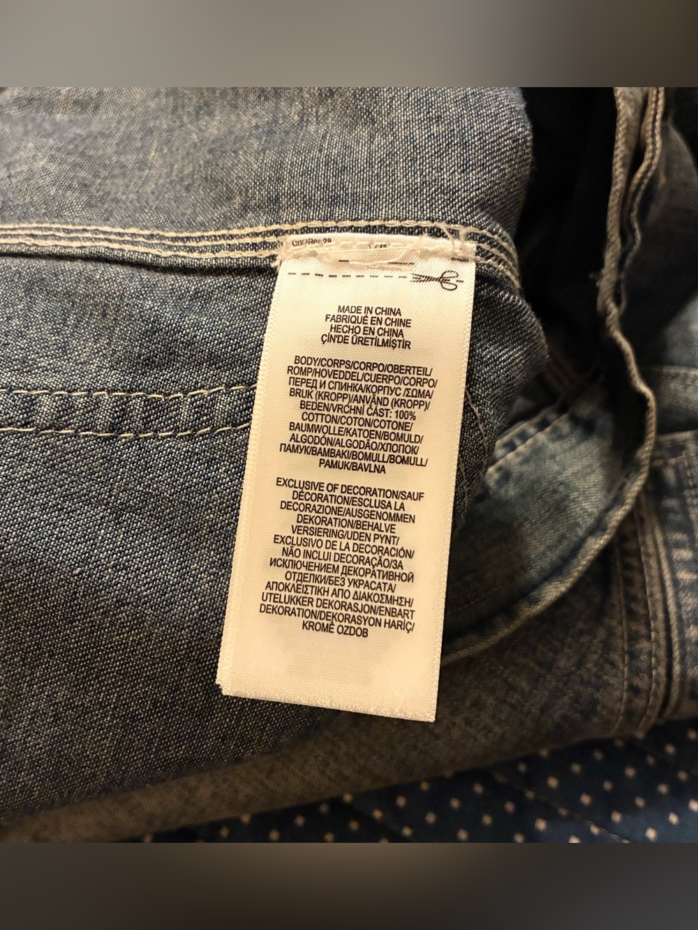 DOUBLE RL RALPH LAUREN RRL DENIM JACKET- MEN’S SIZE LARGE - Picture 10 of 11